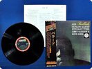 JOHN COLTRANE Ballads IMP88096 OBI LP GH5450