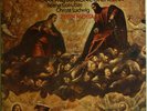 SXL 6744-5 Mahler Symphony No. 2 / Mehta / LA Phil 2 LP set