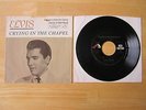 Elvis 45rpm record & Sleeve, I Believe in the Man in the Sky, Label Error, RCA