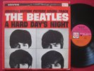 THE BEATLES   A HARD DAYS NIGHT (1968) PINK/ORANGE LABEL UAS-6366 STEREO LP