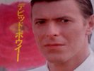 David Bowie - Crystal Japan/Alabama Song 7