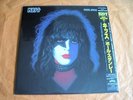 KISS – PAUL STANLEY Japan obi