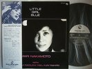 MARI NAKAMOTO LITTLE GIRL BLUE / WITH OBI TBM