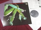 Jun Fukamachi  SECOND PHASE  -  LP Toshiba Japan 1977 near mint