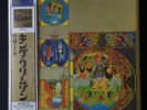 King Crimson - Lizard mini lp CD neuwertig, 21st Century Edition