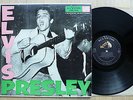 LP Elvis Presley - Same - USA RCA LPM 1254