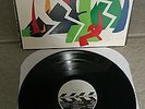 HENRY COW - WESTERN CULTURE / US 1. PRESS / VG+ to NEAR MINT