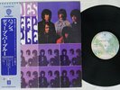 DEEP PURPLE SHADES OF WARNER P-8367W Japan OBI Vinyl LP