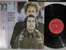 SIMON AND GARFUNKEL BRIDGE OVER TROUBLED WATER CBS/SONY 25AP 1366 Japan OBI LP