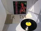MADONNA *DRESS YOU UP*  1984 JAPANESE 12 INCH + OBI + 2 INSERTS