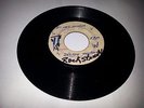 BLANK[COXSONE]/IM NOT A KING - DELROY WILSON R/STEADY]  7