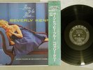 BEVERLY KENNEY BORN TO BE BLUE DECCA MVJJ-30033 Japan OBI Vinyl LP