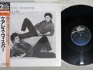 WHAM CARELESS WHISPER EPIC 12 3P-570 Japan OBI Vinyl 12