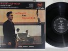 CHET BAKER SEXTET CHET IS BACK RCA BVJJ-2820 Japan OBI Vinyl LP