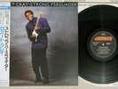 ROBERT CRAY BAND STRONG PERSUADER MERCURY 25PP-210 Japan OBI Vinyl LP