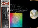 ?JAZZ IN QUADRAPHONIC 4ch LP w/OBI japan funk breaks inomata hino maeda inagaki