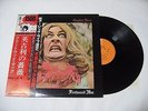 FLEETWOOD MAC ENGLISH ROSE PROMO VINYL LP 1977 JAPAN P-10253R WITH OBI