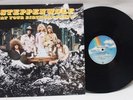 STEPPENWOLF At Your Birthday Party [Vinyl LP] MCA 250 519-1 NM German Import