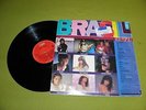 Roberto Carlos Djavan Simone Chico Buarque Moreira - Israel Made Promo LP Bossa
