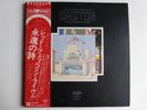 LED ZEPPELIN SONG REMAINSTHE SAME JAPN 1STVINYL [2xLP] NM OBI ATL P-5544-5N 1976