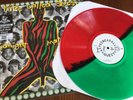 A Tribe Called Quest Midnight Marauders Colored LP Newbury Comics Exclusive