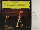 KARL BOHM BEETHOVEN SYMPHONY NO.6 DGG ED.1 STEREO SAMPLE COPY 2530142 NM