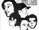 BEATSTEAKS - LIMBO MESSIAH   VINYL LP NEW