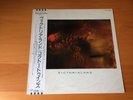 LP COCTEAU TWINS VICTORIALAND JAPAN OBI