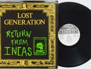 Lost Generation - Return From Incas LP Seizure Rude Awakening 76% Uncertain Punk