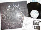 SODOM - Better of Dead LP 1990 Embossed Cover  1.PRESS