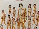 BLUMFELD L'etat Et Moi Vinyl LP