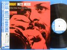 DIZZY REECE STAR BRIGHT TOSHIBA EMI BN 4023 JAPAN OBI LP RECORD NM WAX
