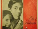 EDU LOBO e Bethania MARIA BETHANIA BRAZIL BOSSA NOVA LP HEAR
