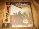 SEALED Led Zeppelin II LP 1971 Japan 1st Pressing P-10101A IV Record