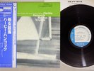 HERBIE HANCOCK MAIDEN VOYAGE BLUENOTE GXK 8050 Japan OBI Vinyl LP