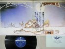 CAMEL MOONMADNESS LONDON GP-1035 Japan OBI Vinyl LP