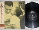 STAN GETZ PLAYS VERVE 20MJ 0075 Japan OBI Vinyl LP