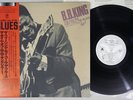 B.B. KING FEELING THEY CALL THE BLUES TRIO PA-6220 Japan OBI Mono Vinyl LP