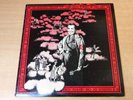 The Residents/The Third Reich N Roll/1977 Ralph LP