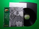 THE BEATLES REVOLVER Japanese Vinyl Record LP W/ APPLE OBI AP8443