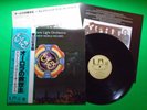 ELECTRIC LIGHT ORCHESTRA E.L.O A NEW WORLD RECORD Japanese Vinyl W/OBI GP530