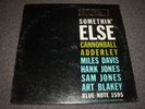 CANNONBALL ADDERLEY - 