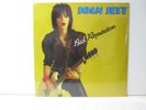 JOAN JETT Bad Reputation LP 1st press Rare German cover Runaways STILL SEALED