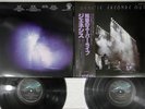 GENESIS SECONDS OUT CHARISMA SFX-10036,7 Japan OBI Vinyl 2LP