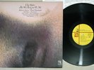 CHET BAKER SHE WAS TOO GOOD TO ME CTI K20P-6819 Japan Vinyl LP