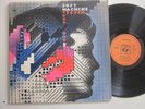 SOFT MACHINE - SEVEN - STAMPA APRIBILE CARTONATA UK  - LP VINILE