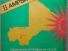 IDRISSA SOUMAORO & L'ECLIPSE DE L'IJA   DEEP AFRO PSYCH FUNK ORGAN MALI Org