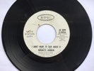 Northern Soul, Nancy Ames , I Don't Want To Talk About It