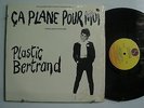 PLASTIC BERTRAND Ca Plane Pour Moi  ROCK LP SHRINK SIRE Masterdisc FRENCH PUNK