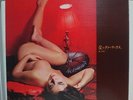 MIKI CURTIS & SAMURAI / LOVE TENOR SAX, RARE SEXY NUDE JAPAN PICTURE DISK EX+